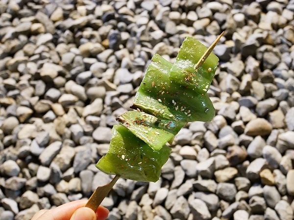 cm20190320___8188bd14cd1d13c514b5bef5e87