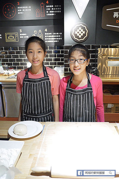 基隆美食【漾漾好時餐廳基隆店】基隆仁愛義式料理。基隆親子餐廳。基隆早午餐推薦。DIY披薩好玩又好吃