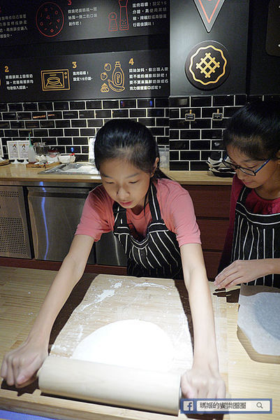 基隆美食【漾漾好時餐廳基隆店】基隆仁愛義式料理。基隆親子餐廳。基隆早午餐推薦。DIY披薩好玩又好吃