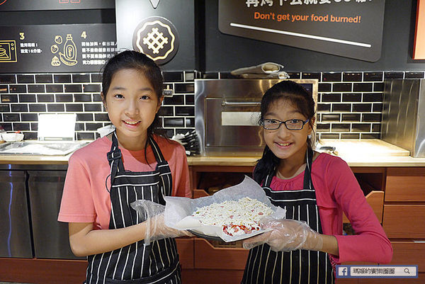 基隆美食【漾漾好時餐廳基隆店】基隆仁愛義式料理。基隆親子餐廳。基隆早午餐推薦。DIY披薩好玩又好吃