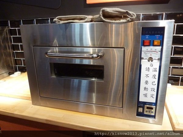 好時38-烤箱溫度.JPG 好時38-烤箱溫度.JPG