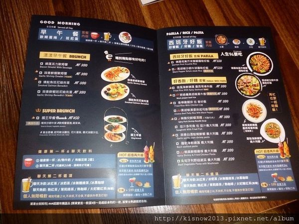 好時54-菜單.JPG 好時54-菜單.JPG