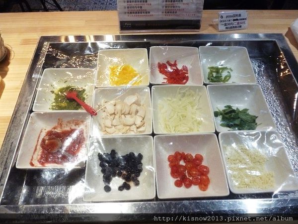 好時25-披薩配料.JPG 好時25-披薩配料.JPG