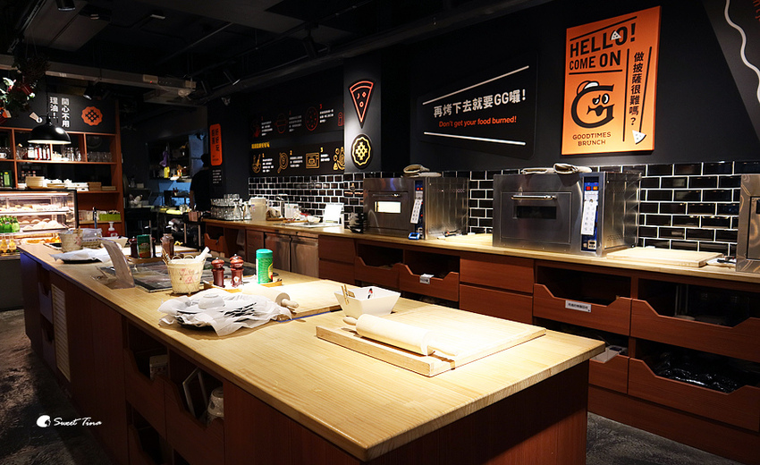 【食記.基隆仁愛】漾漾好時餐廳基隆店 - 親子餐廳 / 義式料理 / Diy Pizza或鬆餅 ღ鄰近基隆廟口.海洋廣場ღ