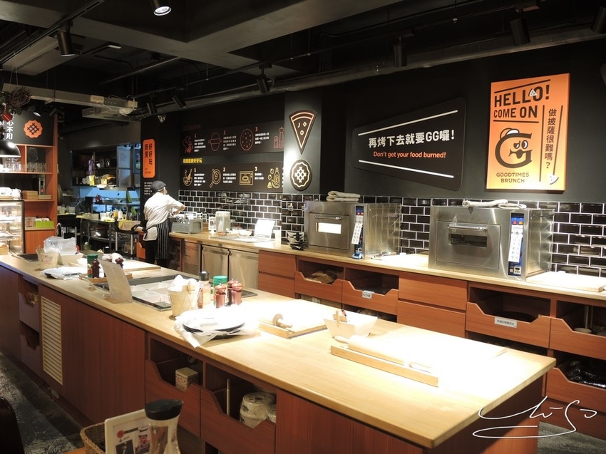 基隆漾漾 (25).JPG 基隆漾漾 (25).JPG