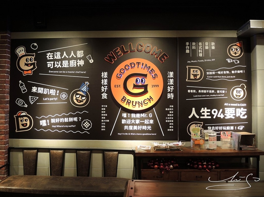 基隆漾漾 (22).JPG 基隆漾漾 (22).JPG