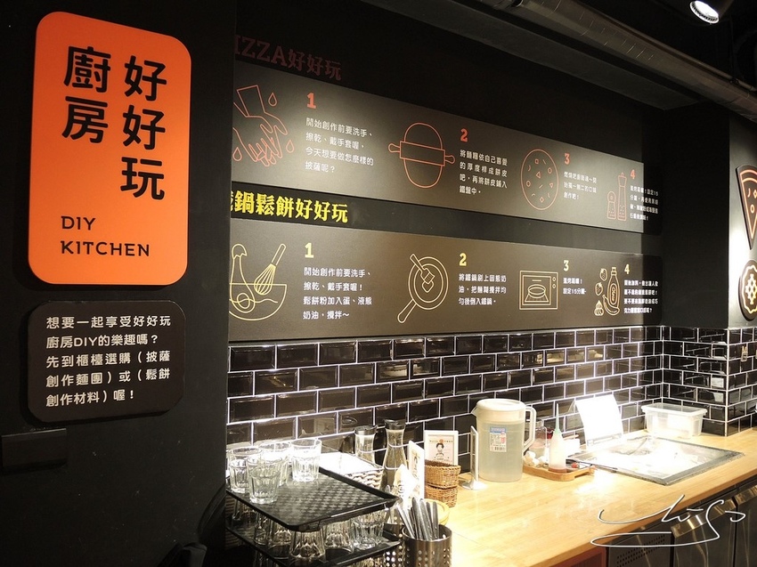 基隆漾漾 (17).JPG 基隆漾漾 (17).JPG