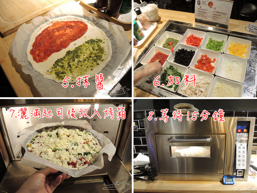 基隆漾漾 (20).JPG 基隆漾漾 (20).JPG