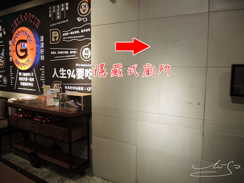 基隆漾漾 (92).JPG 基隆漾漾 (92).JPG