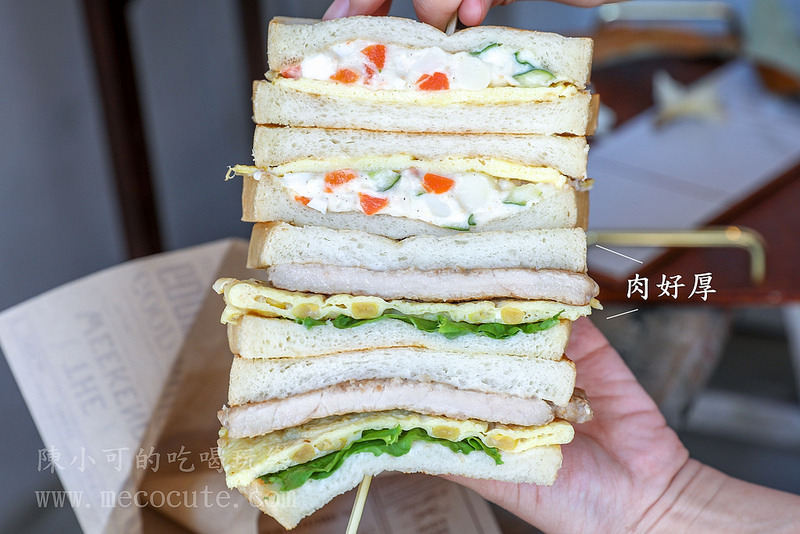 @陳小可的吃喝玩樂