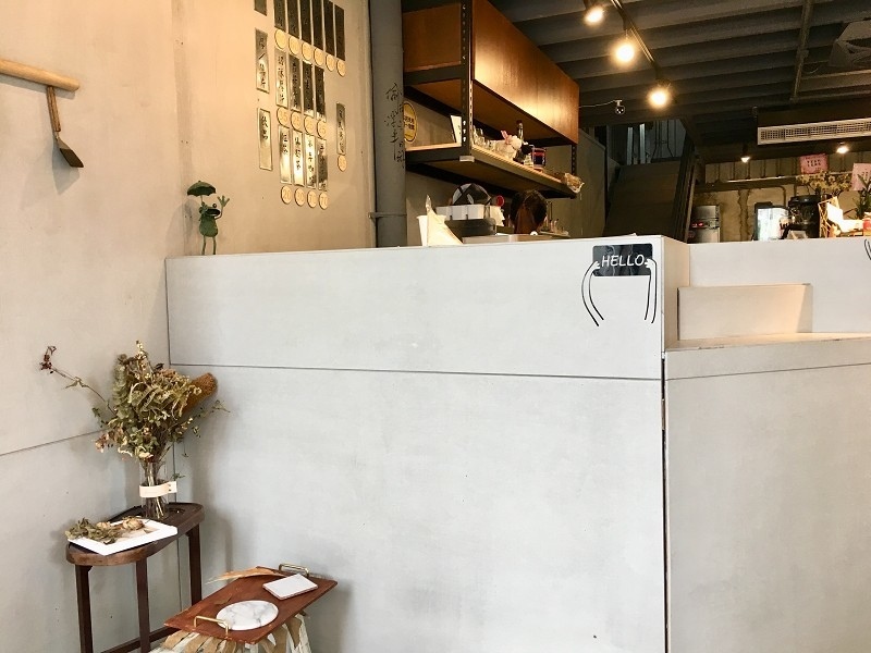 【台北｜行天宮站】長板凳工作室＿如雲朵般軟綿綿的限量奶酥厚片＿讓人口齒留香的蘋果鮪魚三明治