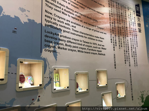 圓圓家出去玩—蘇澳景點《蠟藝蠟筆觀光城堡》手做DIY,滿足孩子們的好奇心！