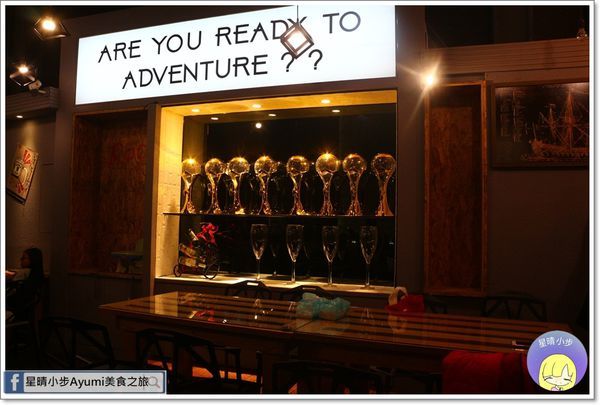 海神弄局beer&Seafood：[食記]►台南中西區◄情人節快來海神弄局跟另一半真情告白另加碼2/15-16兩日百威及金賓無限暢飲$299元