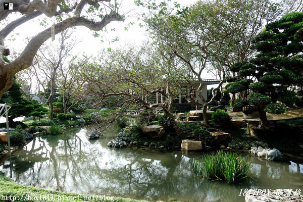 【彰化。田尾】台灣銘園庭園美術館。欣賞東方庭院造景之美