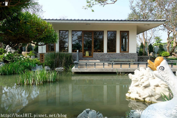 【彰化。田尾】台灣銘園庭園美術館。欣賞東方庭院造景之美