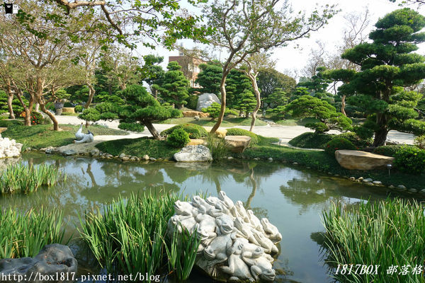 【彰化。田尾】台灣銘園庭園美術館。欣賞東方庭院造景之美