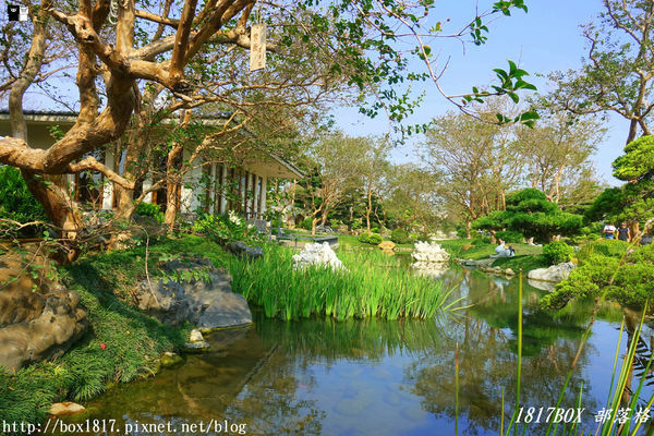 【彰化。田尾】台灣銘園庭園美術館。欣賞東方庭院造景之美
