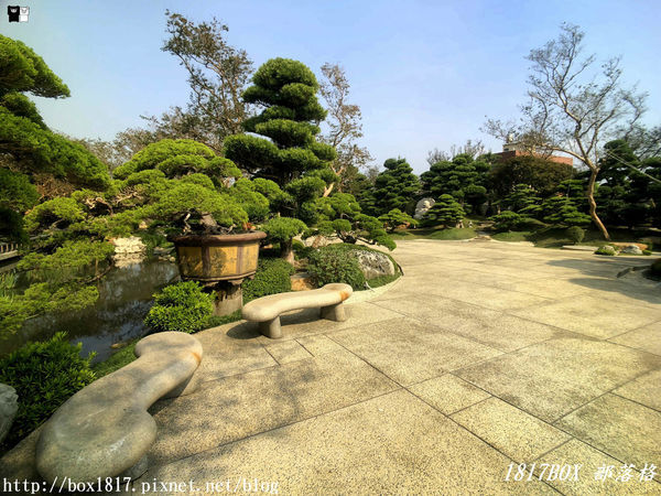 【彰化。田尾】台灣銘園庭園美術館。欣賞東方庭院造景之美