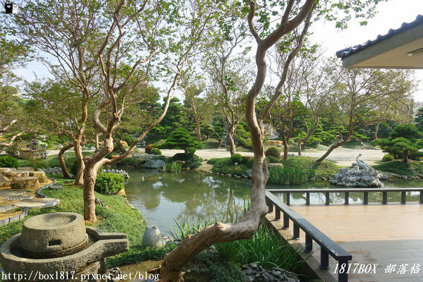 【彰化。田尾】台灣銘園庭園美術館。欣賞東方庭院造景之美