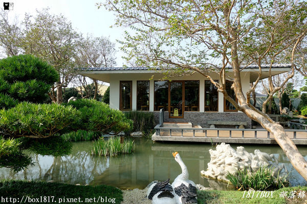 【彰化。田尾】台灣銘園庭園美術館。欣賞東方庭院造景之美