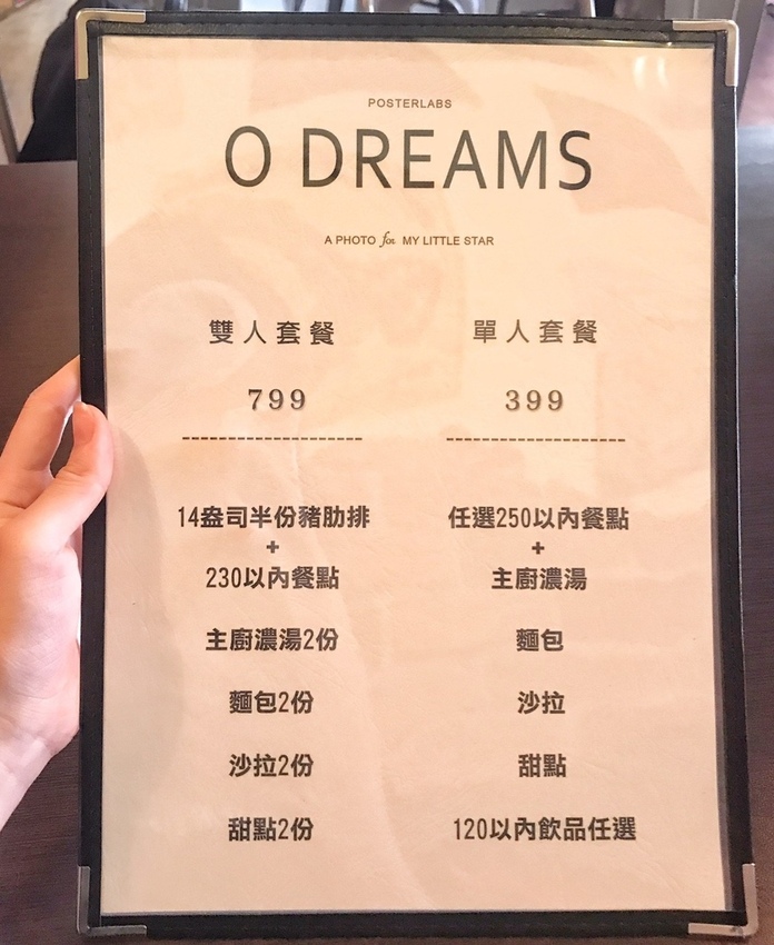 20181011_181014_0009.jpg 20181011_181014_0009.jpg