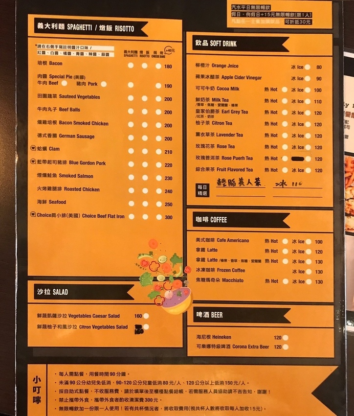 20181011_181014_0005.jpg 20181011_181014_0005.jpg