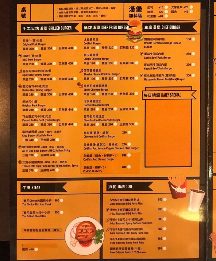 20181011_181014_0006.jpg 20181011_181014_0006.jpg