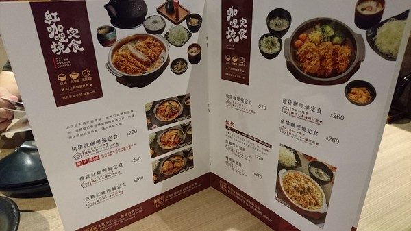 斑鳩的窩(民族店)：高雄~斑鳩的窩日式炸豬排 (民族店)~酥脆現炸豬排~平價實在的美味~