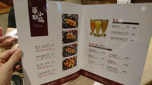 斑鳩的窩(民族店)：高雄~斑鳩的窩日式炸豬排 (民族店)~酥脆現炸豬排~平價實在的美味~
