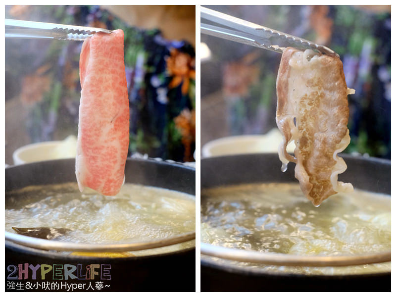  @強生與小吠的Hyper人蔘~