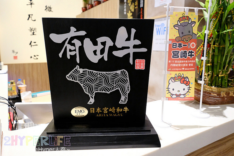  @強生與小吠的Hyper人蔘~