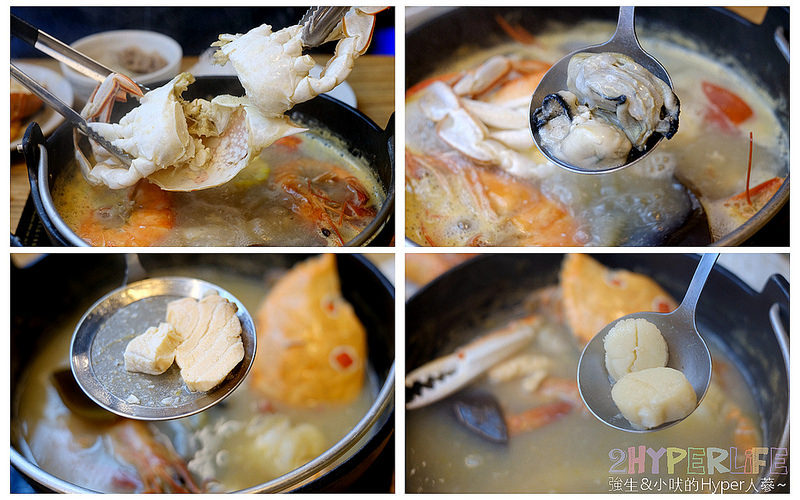  @強生與小吠的Hyper人蔘~