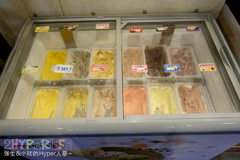  @強生與小吠的Hyper人蔘~