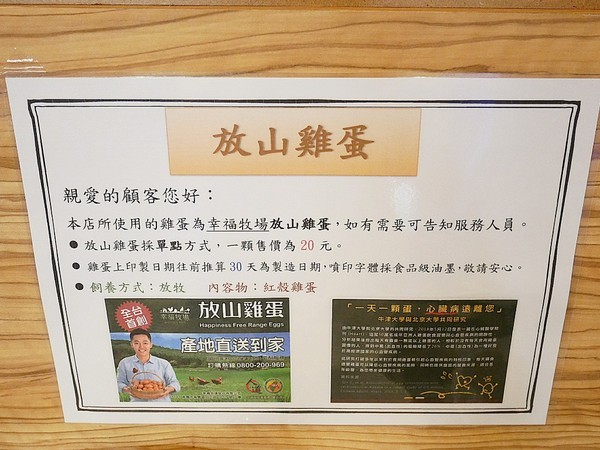 饕戶精緻鍋物:饕戶精緻鍋物-台中西屯精緻火鍋 和牛、霸氣海鮮應有盡有 優雅舞伶承載滿滿肉品 上桌超吸睛 商業午餐讓小資族也能吃得巧