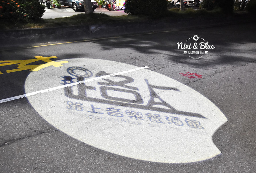 路上音樂餐酒館 中科店 唱歌 KTV PUB 啤酒 菜單 路上音樂餐酒館 中科店 唱歌 KTV PUB 啤酒31