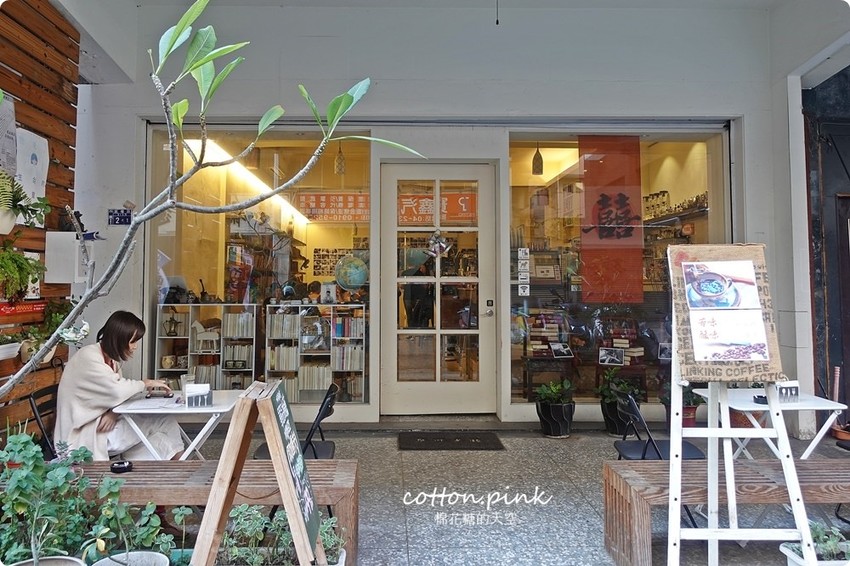 草悟道旁台中新商圈-模範市場週邊美食初整理，集傳統小吃與文青網美店於一身/鑫大略