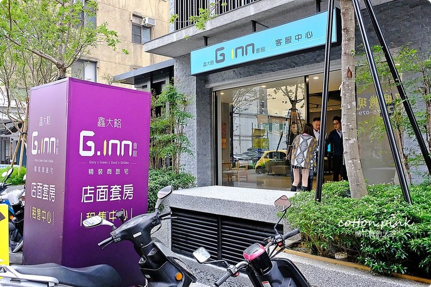 草悟道旁台中新商圈-模範市場週邊美食初整理，集傳統小吃與文青網美店於一身/鑫大略