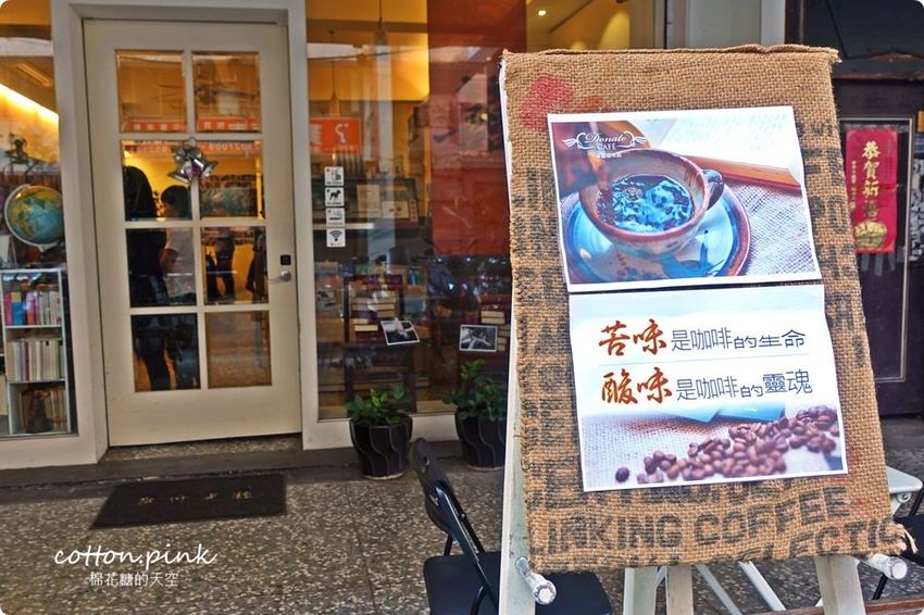 草悟道旁台中新商圈-模範市場週邊美食初整理，集傳統小吃與文青網美店於一身/鑫大略