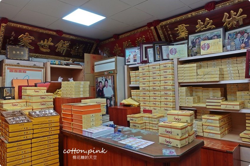 草悟道旁台中新商圈-模範市場週邊美食初整理，集傳統小吃與文青網美店於一身/鑫大略