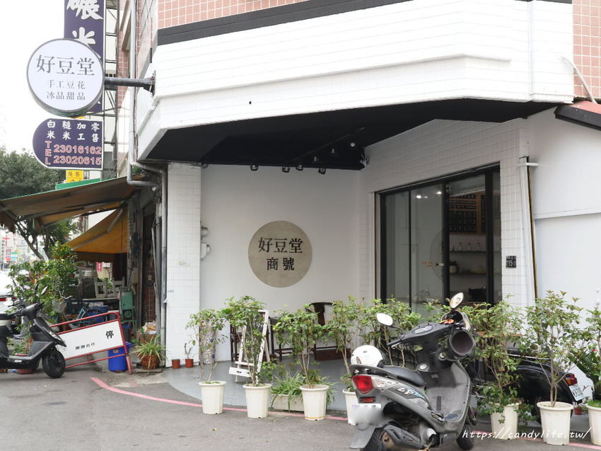 草悟道旁台中新商圈-模範市場週邊美食初整理，集傳統小吃與文青網美店於一身/鑫大略