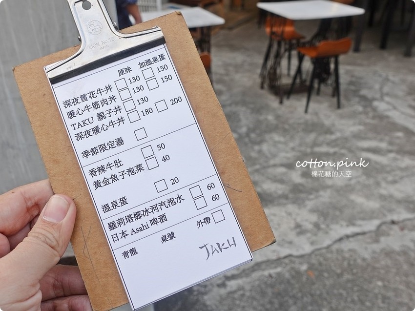 草悟道旁台中新商圈-模範市場週邊美食初整理，集傳統小吃與文青網美店於一身/鑫大略