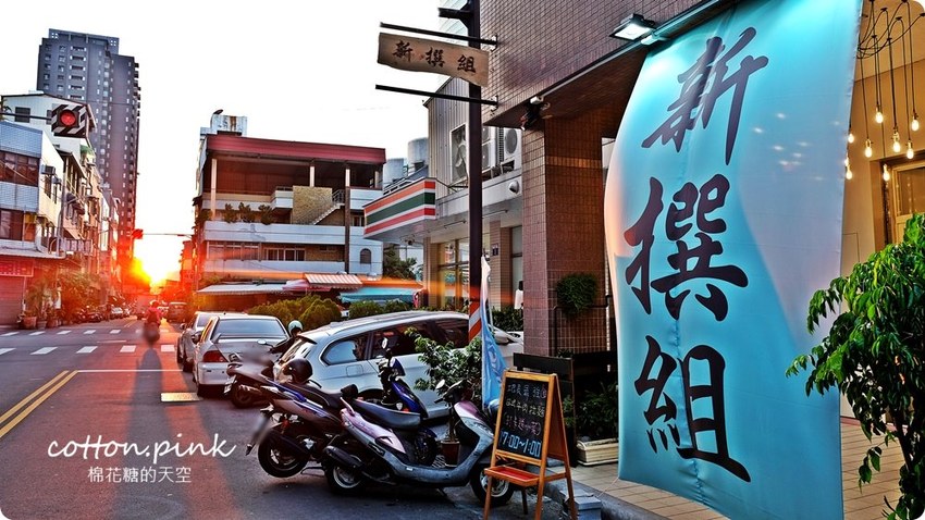 草悟道旁台中新商圈-模範市場週邊美食初整理，集傳統小吃與文青網美店於一身/鑫大略