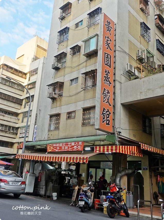 草悟道旁台中新商圈-模範市場週邊美食初整理，集傳統小吃與文青網美店於一身/鑫大略