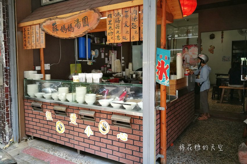 草悟道旁台中新商圈-模範市場週邊美食初整理，集傳統小吃與文青網美店於一身/鑫大略