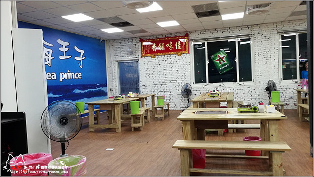 海王子自助炭烤 - 084.jpg