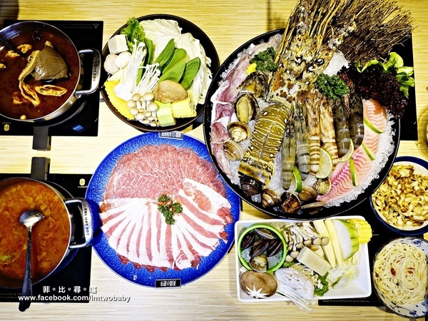 鬼椒一番鍋(府中店):【板橋美食】鬼椒一番鍋-府中店 大份量雙人龍蝦海陸套餐 新鮮澎湃又美味 顛覆傳統的特色個人火鍋 專屬的幸福美味! 鬼椒一番鍋(府中店):【板橋美食】鬼椒一番鍋-府中店 大份量雙人龍蝦海陸套餐 新鮮澎湃又美味 顛覆傳統的特色個人火鍋 專屬的幸福美味!