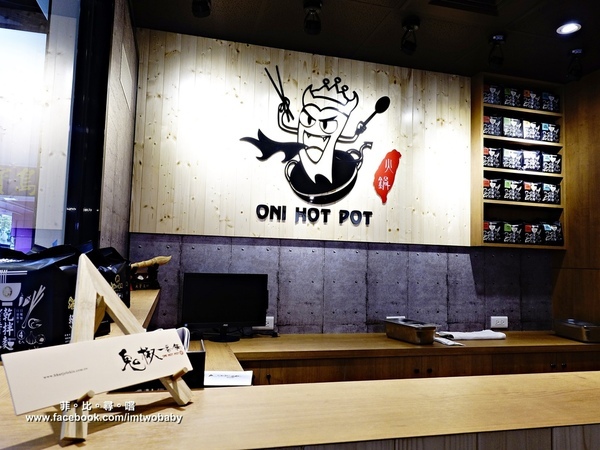 鬼椒一番鍋(府中店):【板橋美食】鬼椒一番鍋-府中店 大份量雙人龍蝦海陸套餐 新鮮澎湃又美味 顛覆傳統的特色個人火鍋 專屬的幸福美味! 鬼椒一番鍋(府中店):【板橋美食】鬼椒一番鍋-府中店 大份量雙人龍蝦海陸套餐 新鮮澎湃又美味 顛覆傳統的特色個人火鍋 專屬的幸福美味!