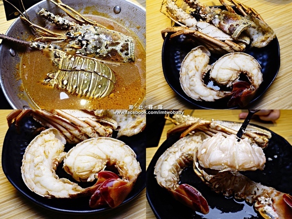 鬼椒一番鍋(府中店):【板橋美食】鬼椒一番鍋-府中店 大份量雙人龍蝦海陸套餐 新鮮澎湃又美味 顛覆傳統的特色個人火鍋 專屬的幸福美味! 鬼椒一番鍋(府中店):【板橋美食】鬼椒一番鍋-府中店 大份量雙人龍蝦海陸套餐 新鮮澎湃又美味 顛覆傳統的特色個人火鍋 專屬的幸福美味!