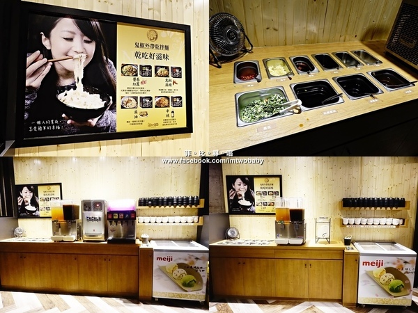 鬼椒一番鍋(府中店):【板橋美食】鬼椒一番鍋-府中店 大份量雙人龍蝦海陸套餐 新鮮澎湃又美味 顛覆傳統的特色個人火鍋 專屬的幸福美味! 鬼椒一番鍋(府中店):【板橋美食】鬼椒一番鍋-府中店 大份量雙人龍蝦海陸套餐 新鮮澎湃又美味 顛覆傳統的特色個人火鍋 專屬的幸福美味!