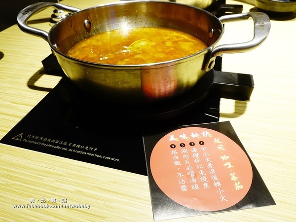 鬼椒一番鍋(府中店):【板橋美食】鬼椒一番鍋-府中店 大份量雙人龍蝦海陸套餐 新鮮澎湃又美味 顛覆傳統的特色個人火鍋 專屬的幸福美味! 鬼椒一番鍋(府中店):【板橋美食】鬼椒一番鍋-府中店 大份量雙人龍蝦海陸套餐 新鮮澎湃又美味 顛覆傳統的特色個人火鍋 專屬的幸福美味!